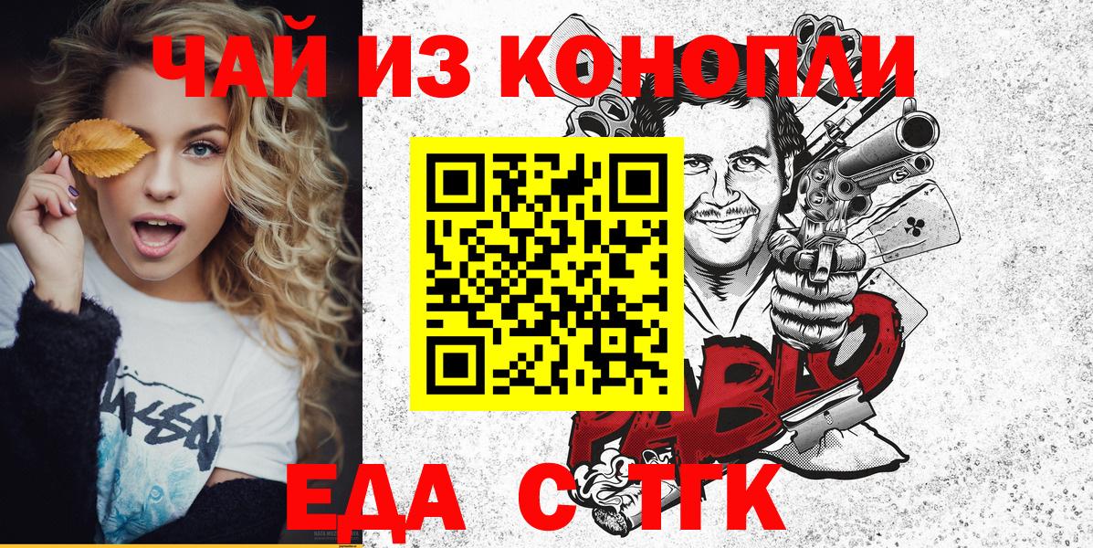 Alpha PVP Рассказово