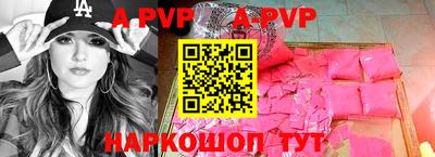 СК Славгород
