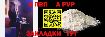 СК Славгород