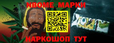 СК Славгород