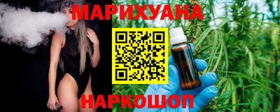твердый Славянск-на-Кубани