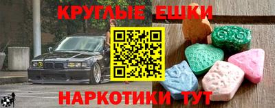 твердый Славянск-на-Кубани