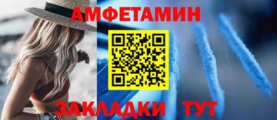 твердый Славянск-на-Кубани