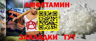 твердый Славянск-на-Кубани