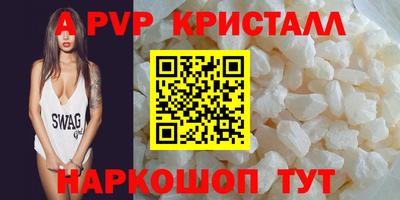 СК Славгород