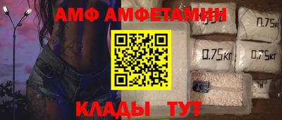 дурь Сланцы