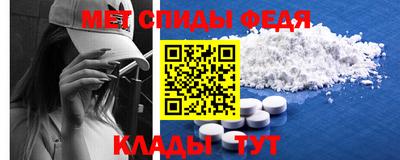 твердый Славянск-на-Кубани