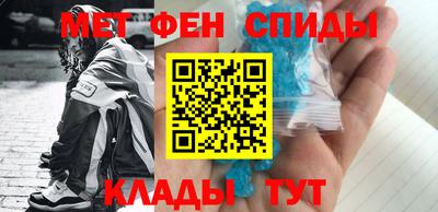 СК Славгород