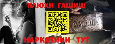 СК Славгород