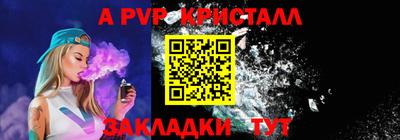 СК Славгород