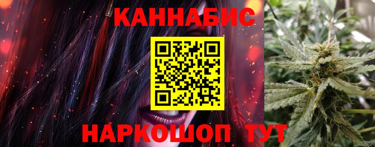 Бошки Шишки MAZAR Рассказово
